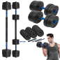 Hantle bitumiczne regulowane z łącznikiem 2x10kg REBEL ACTIVE Hantle bitumiczne regulowane z łącznikiem 2x10kg REBEL ACTIVE