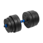 Hantle bitumiczne regulowane z łącznikiem 2x20kg, REBEL ACTIVE Hantle bitumiczne regulowane z łącznikiem 2x20kg, REBEL ACTIVE