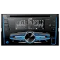 JVC KW-R520 Radio samochodowe CD USB AUX, 2 DIN