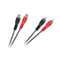 Kabel 2 x RCA wtyk - 2 x RCA gniazdo 3m Kabel 2 x RCA wtyk - 2 x RCA gniazdo 3m