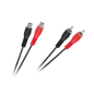 Kabel 2 x RCA wtyk - 2 x RCA gniazdo 3m