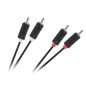 Kabel 2RCA-2RCA 1,8m Cabletech standard Kabel 2RCA-2RCA 1,8m Cabletech standard