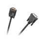 Kabel DVI-DSUB(15PIN) 1.5M Kabel DVI-DSUB(15PIN) 1.5M