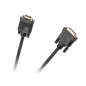Kabel DVI-DSUB(15PIN) 1.5M Kabel DVI-DSUB(15PIN) 1.5M