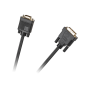 Kabel DVI-DSUB(15PIN) 1.8M Kabel DVI-DSUB(15PIN) 1.8M
