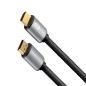 Kabel HDMI-HDMI 2.1 8K 1,8 m Kruger&Matz