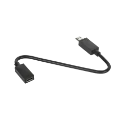 KABEL MHL
