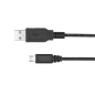 Kabel połączeniowy USB-micro USB dl. wt. (m.in. do DRIVE 4, 4S, 5) Kabel połączeniowy USB-micro USB dl. wt. (m.in. do DRIVE 4, 4S, 5)