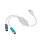 Kabel USB - PS2 INTEX