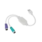 Kabel USB - PS2 INTEX