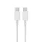 Kabel USB typu C - USB typu C 100 cm biały Kabel USB typu C - USB typu C 100 cm biały