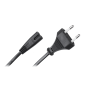 Kabel zasilający sieciowy 3.0m Kabel zasilający sieciowy 3.0m