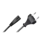Kabel zasilający sieciowy 3.0m Kabel zasilający sieciowy 3.0m