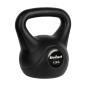 Kettlebell bitumiczny 12kg, REBEL ACTIVE Kettlebell bitumiczny 12kg, REBEL ACTIVE