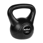 Kettlebell bitumiczny 14 kg REBEL ACTIVE Kettlebell bitumiczny 14 kg REBEL ACTIVE