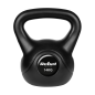 Kettlebell bitumiczny 14 kg REBEL ACTIVE Kettlebell bitumiczny 14 kg REBEL ACTIVE
