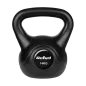 Kettlebell bitumiczny 14 kg REBEL ACTIVE Kettlebell bitumiczny 14 kg REBEL ACTIVE