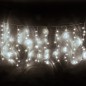 Kurtyna świetlna 10m (660 Led) kolor zimny biały, IP 44 Kurtyna świetlna 10m (660 Led) kolor zimny biały, IP 44