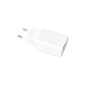 Ładowarka sieciowa USB 2400 mA Ładowarka sieciowa USB 2400 mA