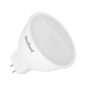 Lampa Led Rebel 7W, MR16 4000K, 230V Lampa Led Rebel 7W, MR16 4000K, 230V