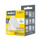 Lampa Led Rebel 7W, MR16 4000K, 230V Lampa Led Rebel 7W, MR16 4000K, 230V