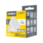 Lampa Led Rebel 7W, MR16 4000K, 230V
