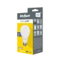 Lampa LED Rebel A65 16W, E27, 3000K, 230V