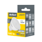 Lampa LEd Rebel 6W MR16, 3000K, 12V