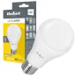 Lampa LED Rebel 12W, E27, 3000K, 230V Lampa LED Rebel 12W, E27, 3000K, 230V