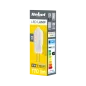 Lampa LED Rebel 2W, G4,4000K, 12V