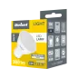 Lampa LED Rebel 5W GU10, 3000K, 230V
