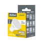 Lampa Led Rebel 5W GU10, 3000K, 230V