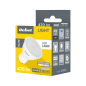 Lampa Led Rebel 5W, GU10, 4000K, 230V Lampa Led Rebel 5W, GU10, 4000K, 230V