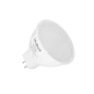 Lampa LED Rebel 6W MR16, 3000K , 230V