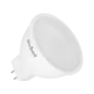 Lampa LED Rebel 6W, MR16, 4000K, 12V Lampa LED Rebel 6W, MR16, 4000K, 12V