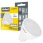 Lampa Led Rebel 6W, MR16, 4000K, 12V Lampa Led Rebel 6W, MR16, 4000K, 12V