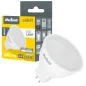 Lampa Led Rebel 6W, MR16, 6500K, 12V