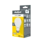 Lampa LED Rebel A60 12W, E27, 4000K, 230V