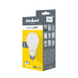 Lampa LED Rebel A65 16W, E27, 6500K, 230V
