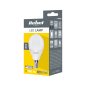 Lampa LED Rebel G45 8W, E14 3000K, 230V