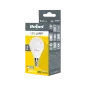 Lampa Led Rebel G45, 8W, E14, 3000K, 230V Lampa Led Rebel G45, 8W, E14, 3000K, 230V
