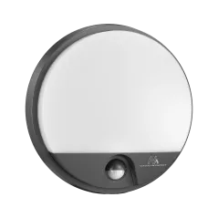 Lampa LED z sensorem ruchu MCE291 GR szara