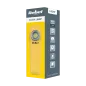 Lampa warsztatowa Rebel 5W COB Lampa warsztatowa Rebel 5W COB