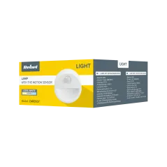 Lampka nocna z sensorem ruchu