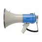 Megafon DH-12 przenośny typu horn Megafon DH-12 przenośny typu horn