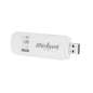 MODEM 4G z WiFi Rebel MODEM 4G z WiFi Rebel
