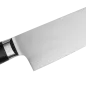 Nóż szefa kuchni ze stali damasceńskiej 33,5cm (VG10) Nóż szefa kuchni ze stali damasceńskiej 33,5cm (VG10)