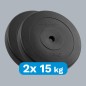 Zestaw obciążeń bitumicznych 2x15kg, otwór 31mm, talerz klasyczny, REBEL ACTIVE Zestaw obciążeń bitumicznych 2x15kg, otwór 31mm, talerz klasyczny, REBEL ACTIVE