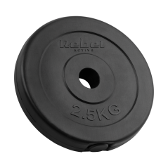 Zestaw obciążeń bitumicznych 4x2.5kg, otwór 31mm, talerz klasyczny, REBEL ACTIVE