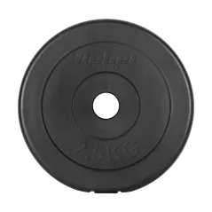 Zestaw obciążeń bitumicznych 4x2.5kg, otwór 31mm, talerz klasyczny, REBEL ACTIVE